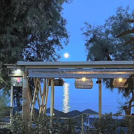 Elixir Del Mar On The Kamári